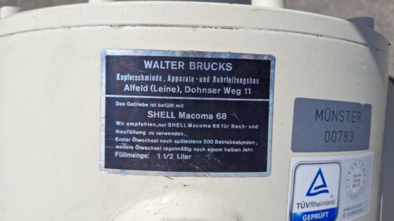 ウォルター・ブルックス I #6727