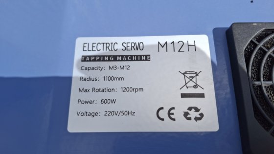 电动伺服器 M12H #6786