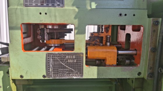 冲孔机、冲孔机、落料机、偏心压力机 #6790