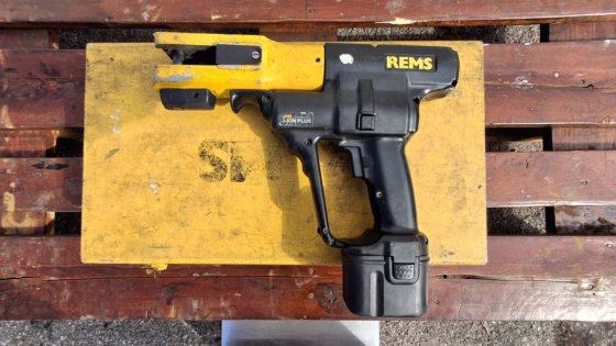 Rems ACC 锂离子电池 #6816