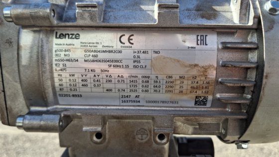 コンベアベルト 3m #6829