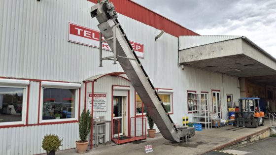 进料带、板条式进料带、板条式出料带 #6858