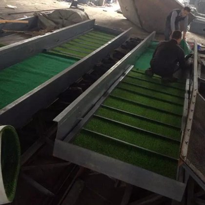 沖積のプレーヤーの金の洗浄の植物の濃縮物の水門箱