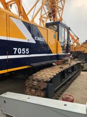 2006 Kobelco 7055