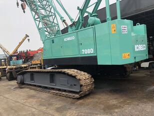 2008 Kobelco 7080