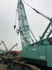 2008 Kobelco 7080
