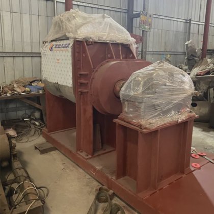 110L Machine à Kneader en