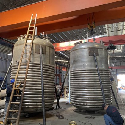 Fabricants de réacteurs de fermentation