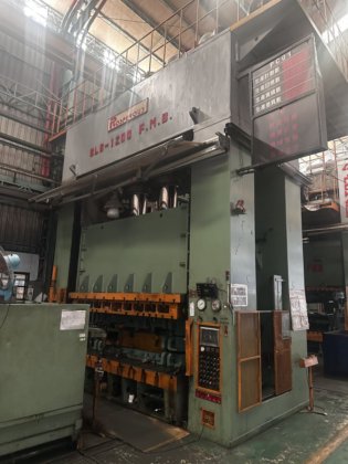 2006 PROSPEROUS SLS-1200FMB