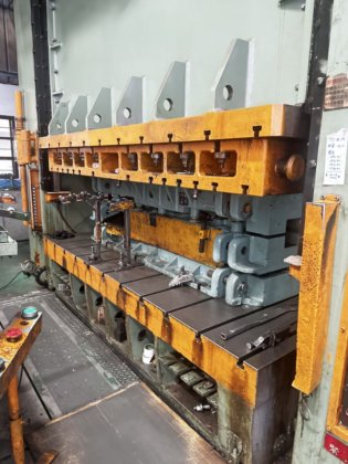 2006 PROSPEROUS SLS-1200FMB