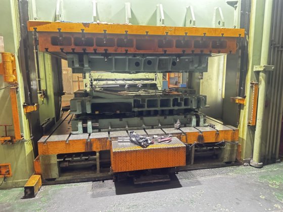 2006 PROSPEROUS SLS-1200FMB