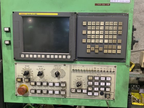 1981 安田臥式中心機 YBM-90N