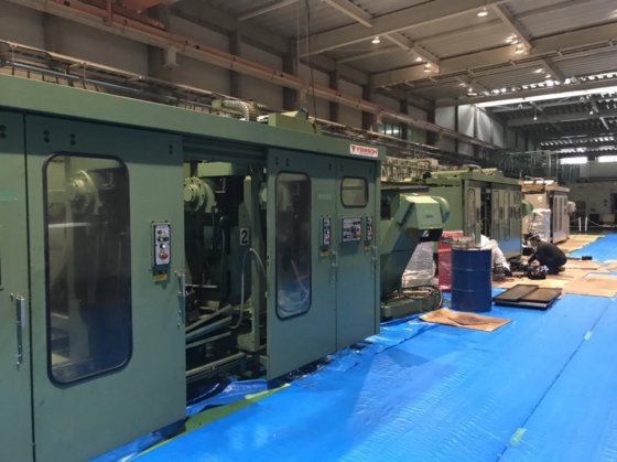 1990 安田 (現貨兩台) YBM-60N