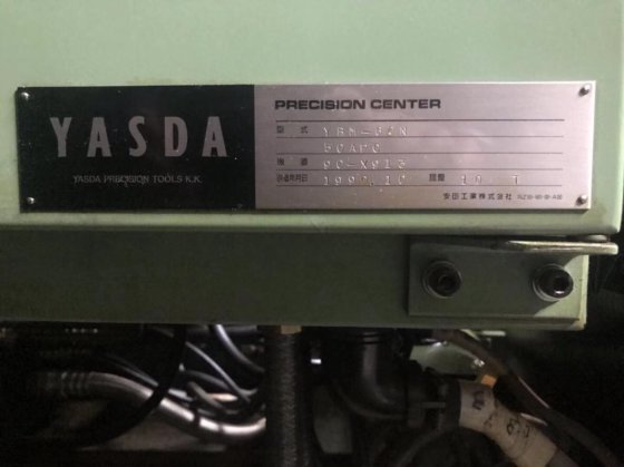 1990 安田 (現貨兩台) YBM-60N
