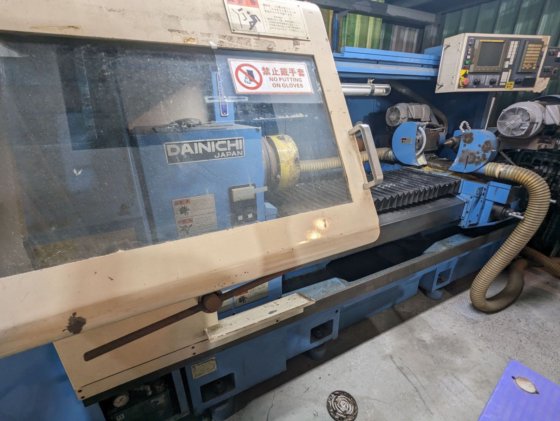 2003 大日金屬 DL530 150