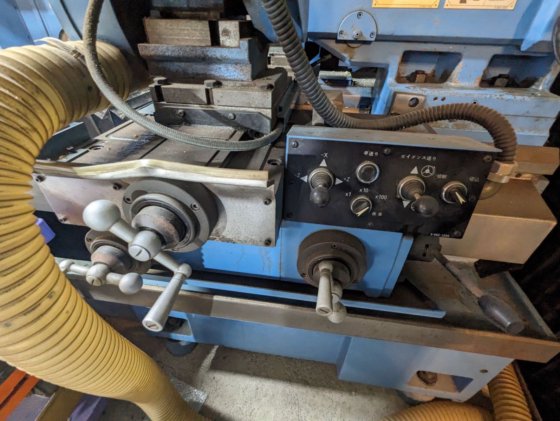 2003 大日金屬 DL530 150