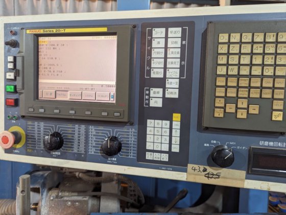 2003 大日金屬 DL65 200