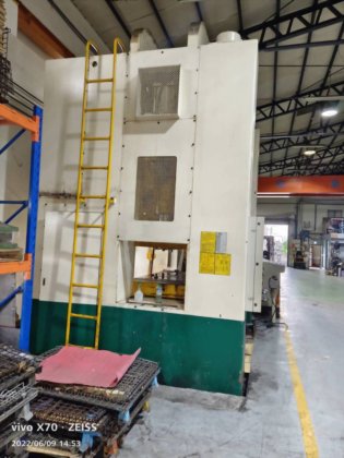 產品介紹 成型機