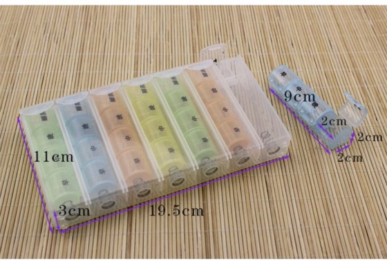 家庭护理产品 药盒