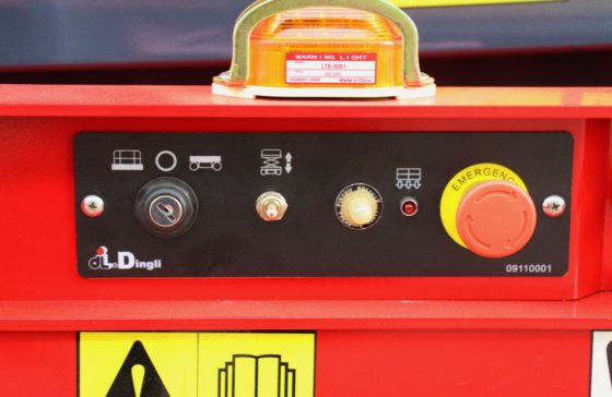 2019 マグニ ES1012E