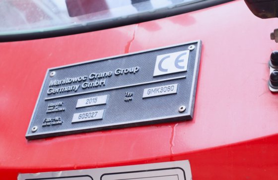 2015 グローブ GMK3060