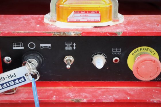 2019 マグニ ES1212E