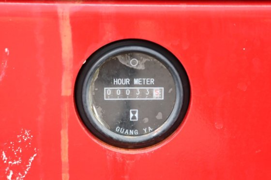 2019 マグニ ES1212E