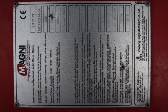 2019 マグニ ES1212E