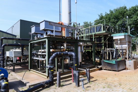 2016 FRAMES Biogas Processing Plant