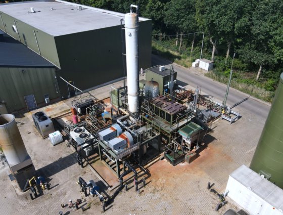 2016 FRAMES Biogas Processing Plant