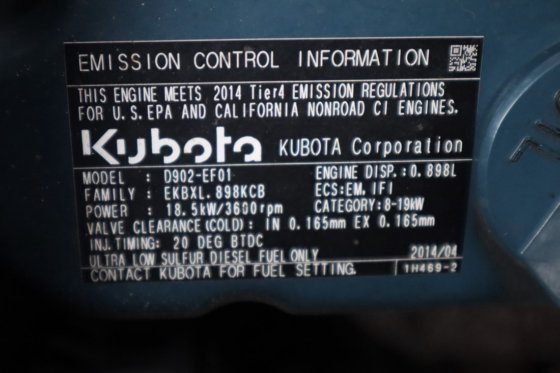 2014 SKYJACK SJ6826