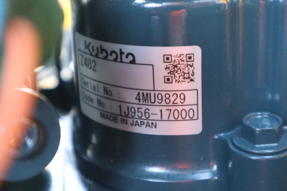 2022 アトラスコプコ ハイライト H6+