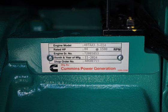 2025 cummins c66d5eq