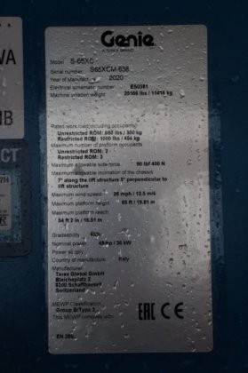 2020 年精灵 S65xc