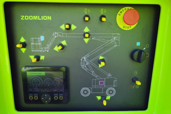 2024 ズームリオン ZA20J