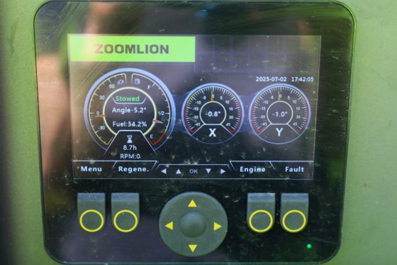 2024 ズームリオン ZA20J