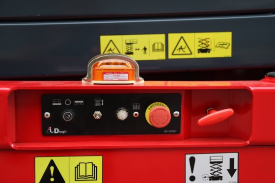 2019 マグニ ES1212E