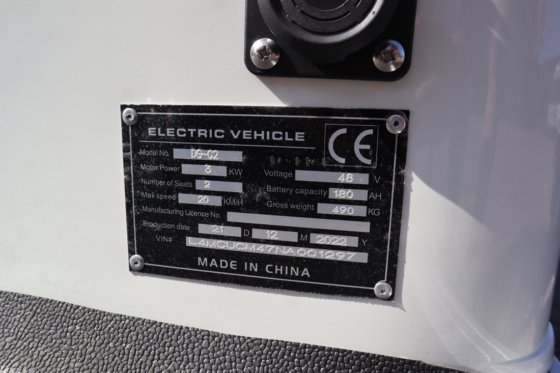 2023 BROINGO DG-C2