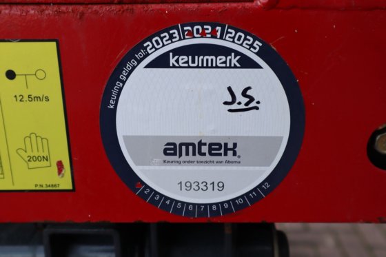 2019 マグニ ES0807E