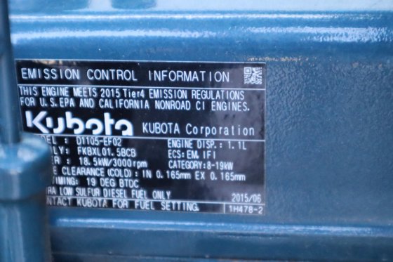 2016 ジェッコ SPX527CDH-2