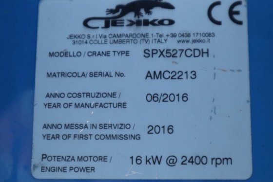 2016 ジェッコ SPX527CDH-2