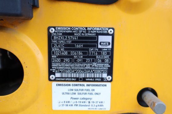 2011 ハウロッテ H15SXL