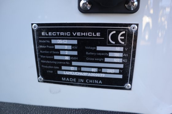 2023 ブリンゴ DG-C2