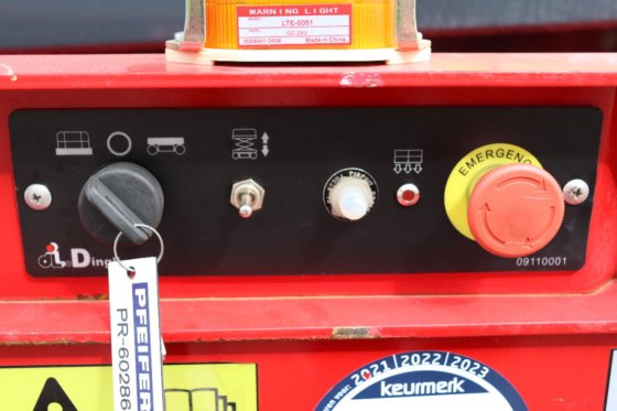 2019 マグニ ES1212E