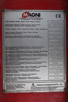 2019 マグニ ES1212E