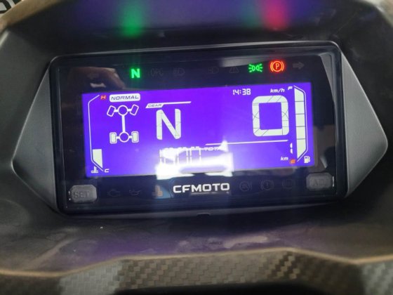 2023 CFMOTO UFORCE600