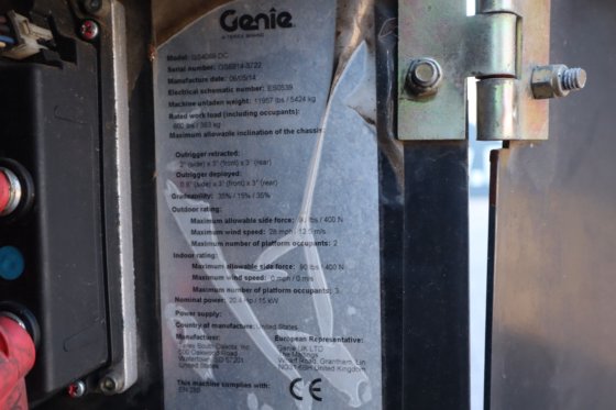 2014 ジーニー GS4069DC