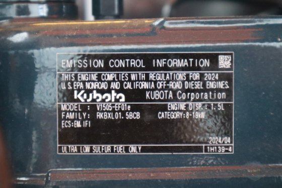 2025 ハウロットHT16RTJプロ