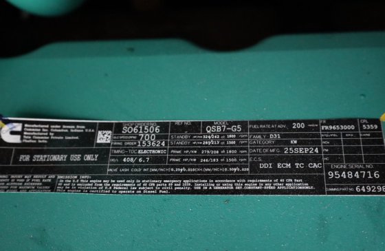 2025 キュミンズ C220D5EQ