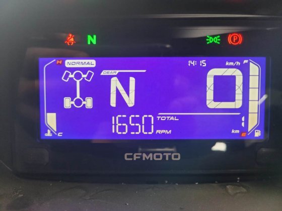 2023 cfmoto uforce600